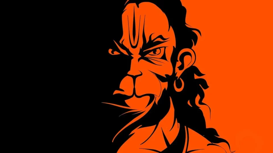 bhagwan hanuman