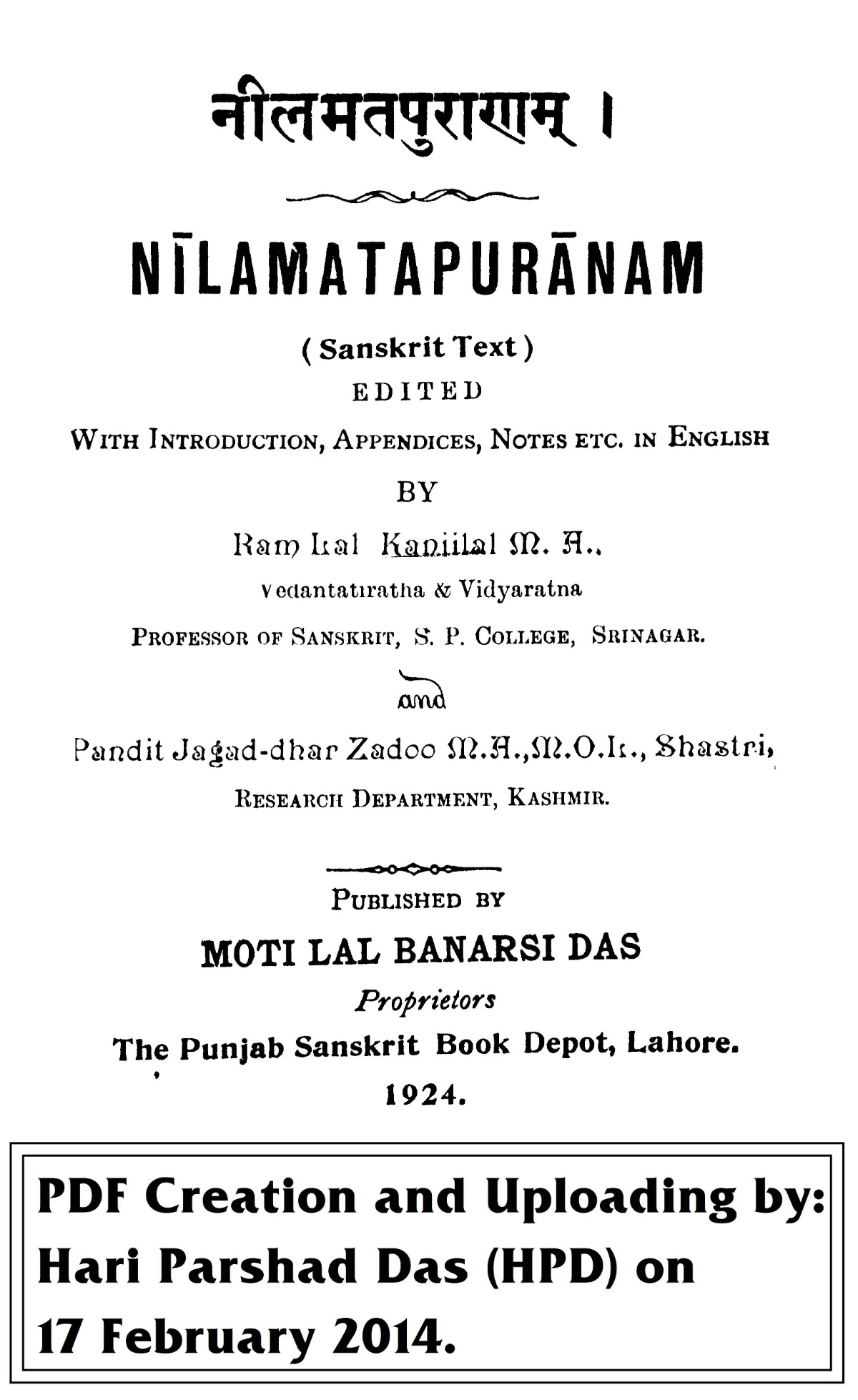 Nilamata Purana (नीलमत पुराण)