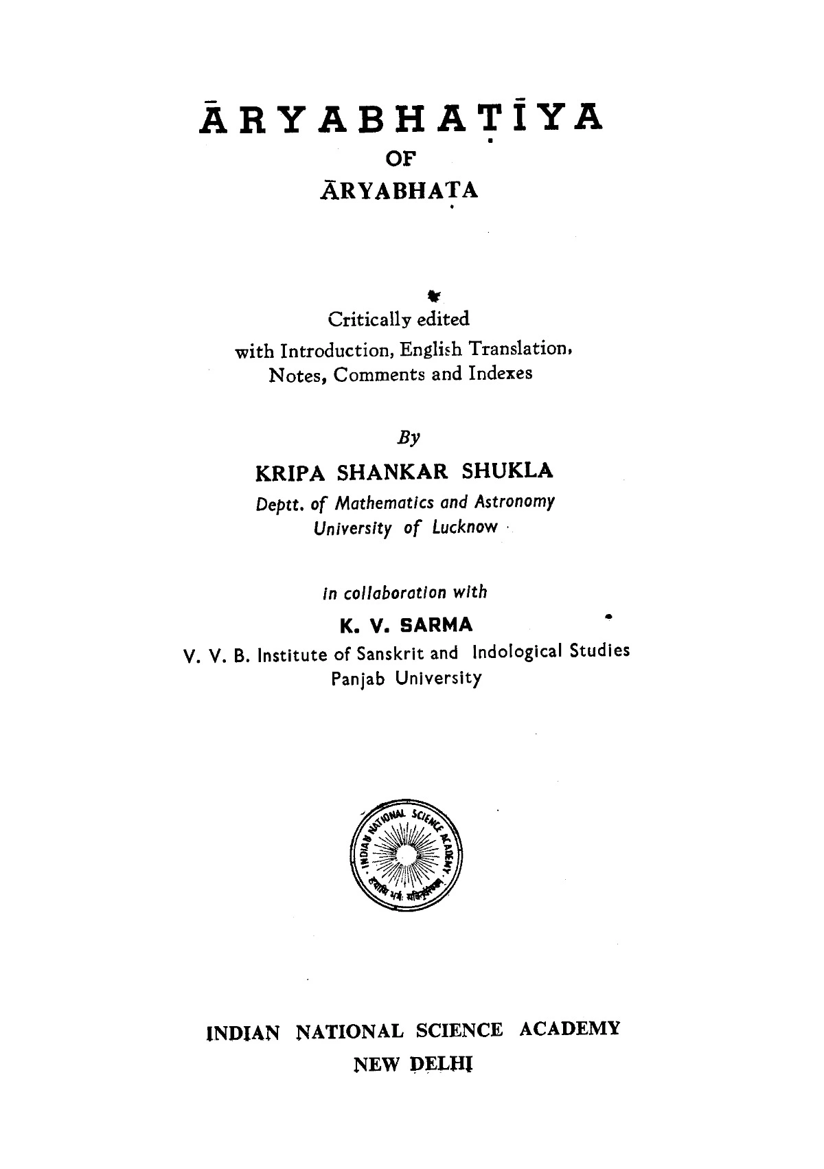 Aryabhata Book