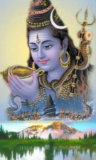 श्री शिव महिमा स्तोत्रम् (Shri Shiva Mahima Stotram) PDF