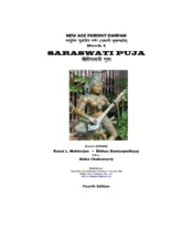 Saraswati Puja Book Bengali PDF