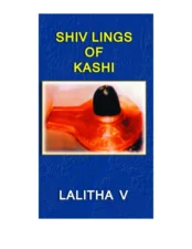 Shiv Lings of Kashi PDF