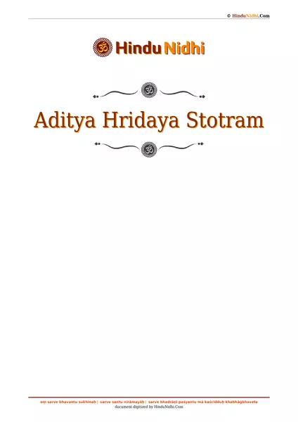 Aditya Hridaya Stotram PDF