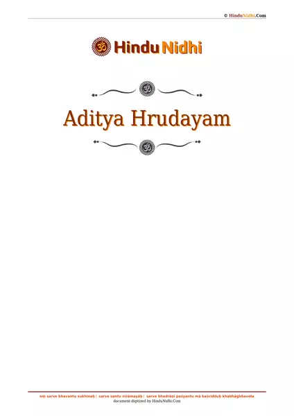 Aditya Hrudayam PDF