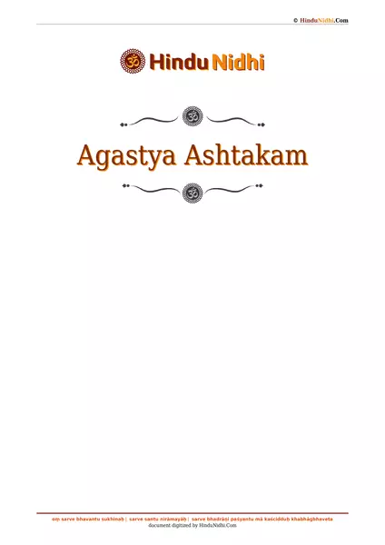 Agastya Ashtakam PDF