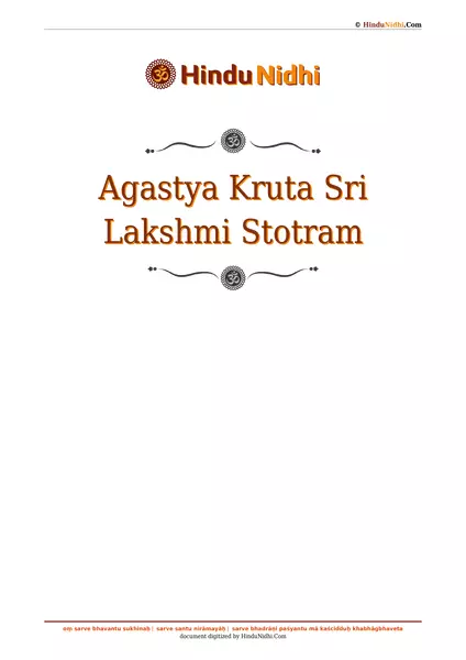 Agastya Kruta Sri Lakshmi Stotram PDF