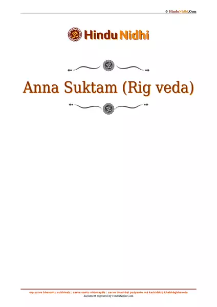 Anna Suktam (Rig veda) PDF