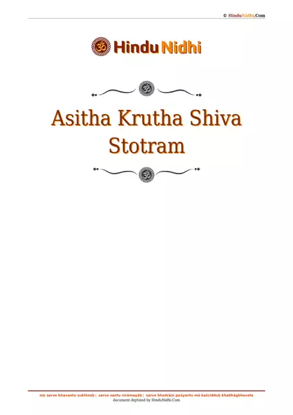 Asitha Krutha Shiva Stotram PDF