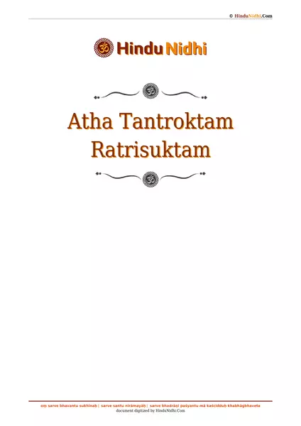 Atha Tantroktam Ratrisuktam PDF