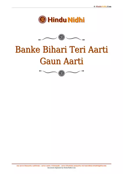 Banke Bihari Teri Aarti Gaun Aarti PDF