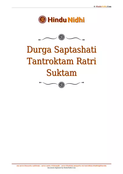 Durga Saptashati Tantroktam Ratri Suktam PDF