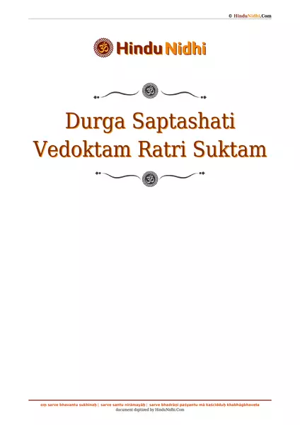 Durga Saptashati Vedoktam Ratri Suktam PDF