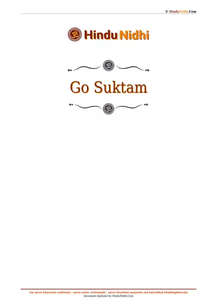 Go Suktam PDF