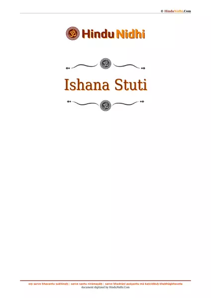 Ishana Stuti PDF