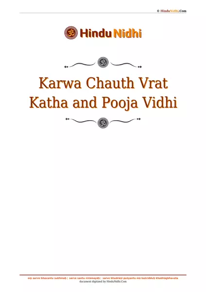 Karwa Chauth Vrat Katha and Pooja Vidhi PDF