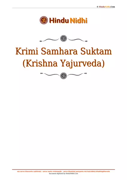 Krimi Samhara Suktam (Krishna Yajurveda) PDF