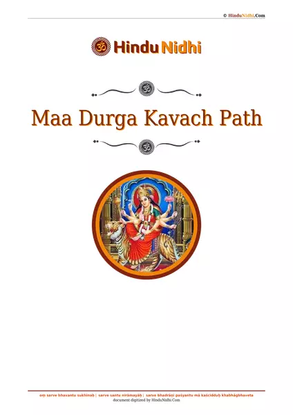 Maa Durga Kavach Path PDF