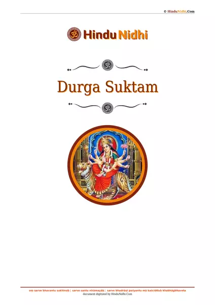 Durga Suktam PDF