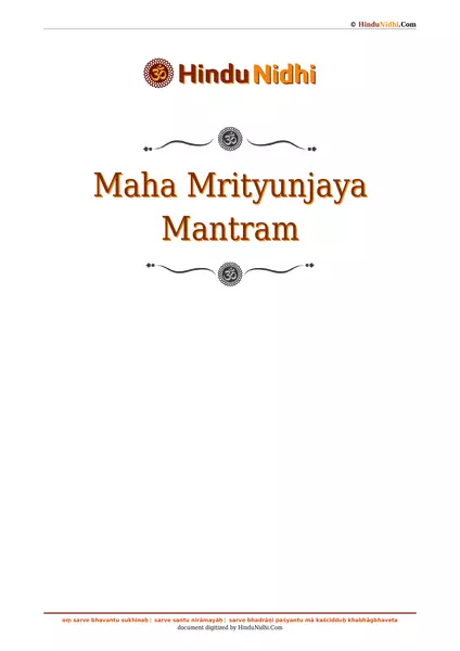 Maha Mrityunjaya Mantram PDF