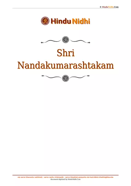 Shri Nandakumarashtakam PDF