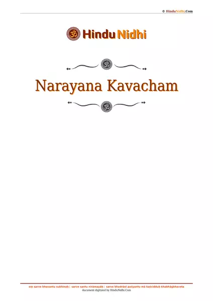 Narayana Kavacham PDF