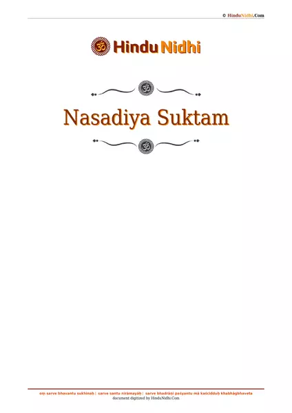 Nasadiya Suktam PDF