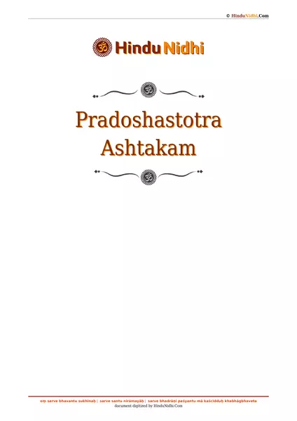 Pradoshastotra Ashtakam PDF