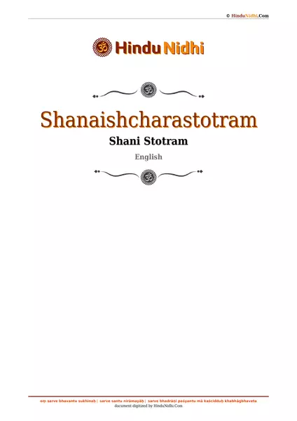 Shanaishcharastotram PDF