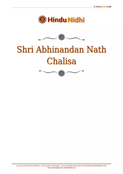 Shri Abhinandan Nath Chalisa PDF