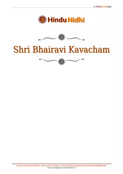 Shri Bhairavi Kavacham PDF