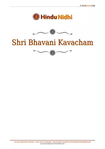 Shri Bhavani Kavacham PDF