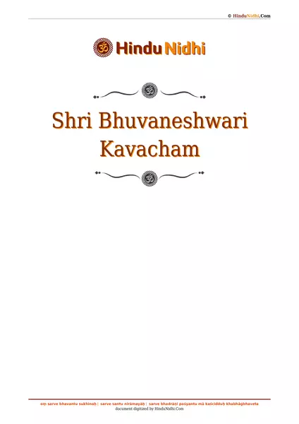 Shri Bhuvaneshwari Kavacham PDF