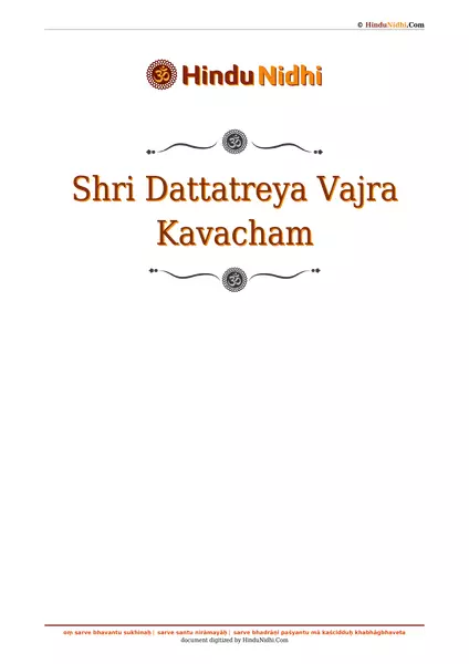 Shri Dattatreya Vajra Kavacham PDF