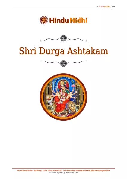 Shri Durga Ashtakam PDF