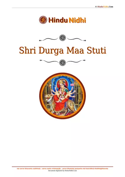 Shri Durga Maa Stuti PDF