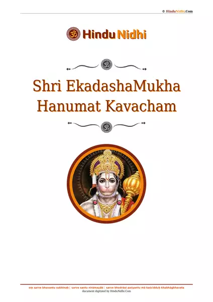 Shri EkadashaMukha Hanumat Kavacham PDF