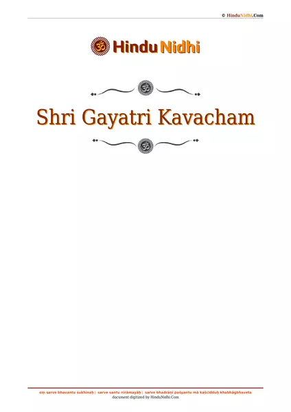 Shri Gayatri Kavacham PDF