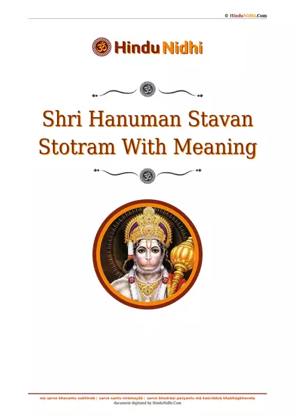 Shri Hanuman Stavan Stotram With Meaning PDF