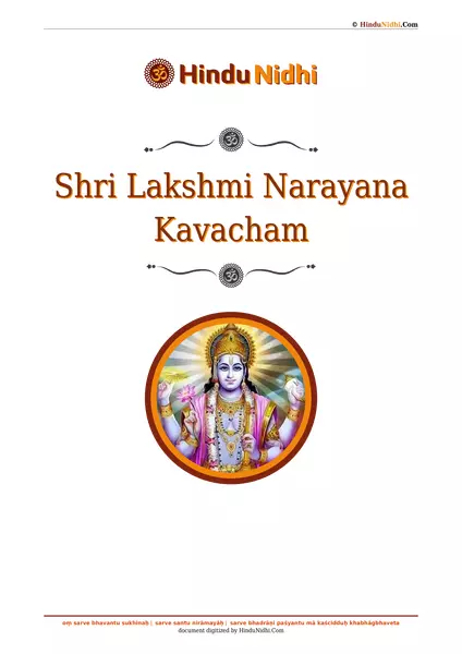 Shri Lakshmi Narayana Kavacham PDF