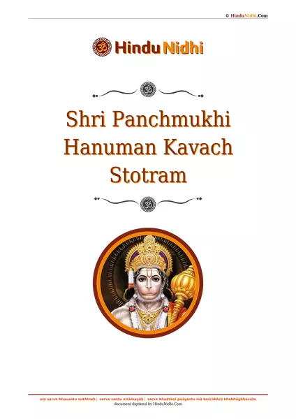 Shri Panchmukhi Hanuman Kavach Stotram PDF