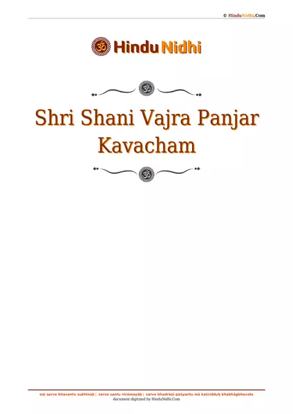 Shri Shani Vajra Panjar Kavacham PDF