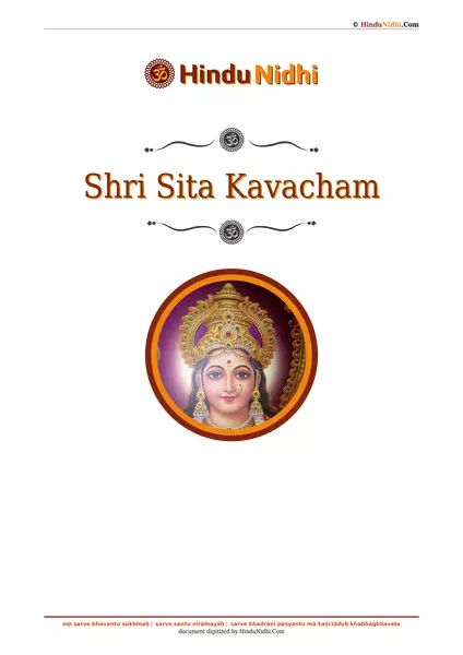 Shri Sita Kavacham PDF