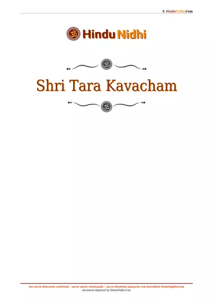 Shri Tara Kavacham PDF