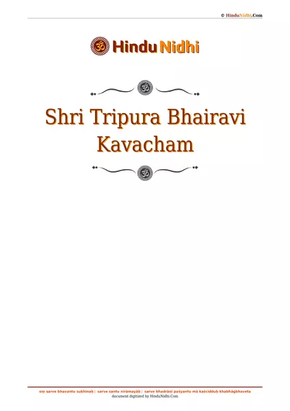 Shri Tripura Bhairavi Kavacham PDF