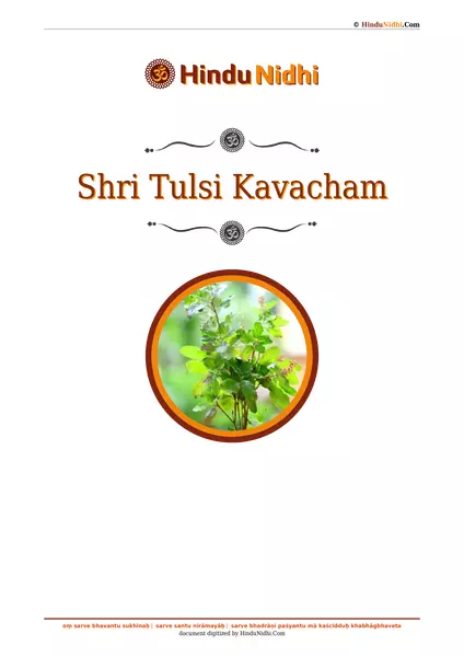 Shri Tulsi Kavacham PDF