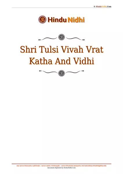 Shri Tulsi Vivah Vrat Katha And Vidhi PDF