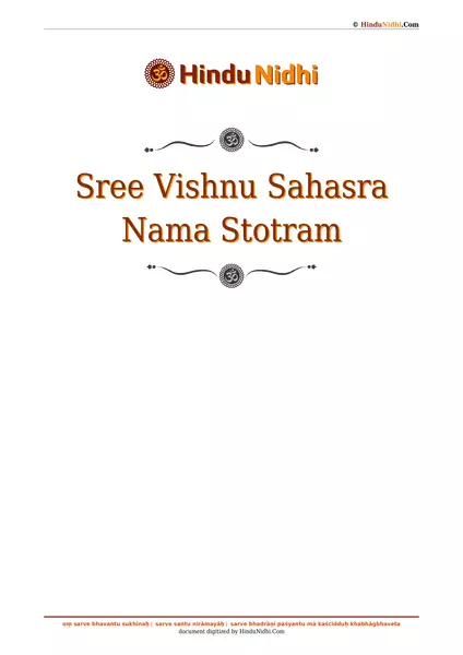 Sree Vishnu Sahasra Nama Stotram PDF