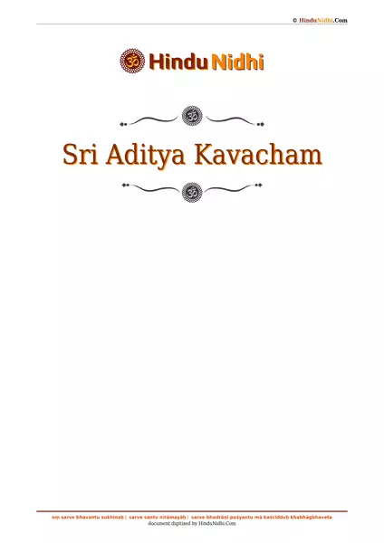 Sri Aditya Kavacham PDF