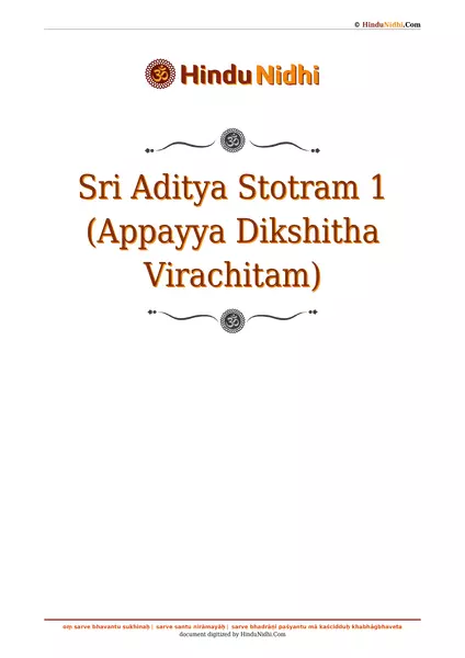 Sri Aditya Stotram 1 (Appayya Dikshitha Virachitam) PDF