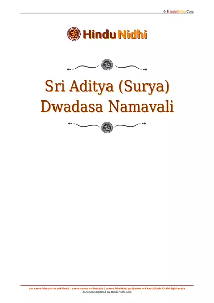 Sri Aditya (Surya) Dwadasa Namavali PDF